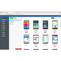 廈門艾科思移動端報表 賦能企業數據可視化的手機軟件