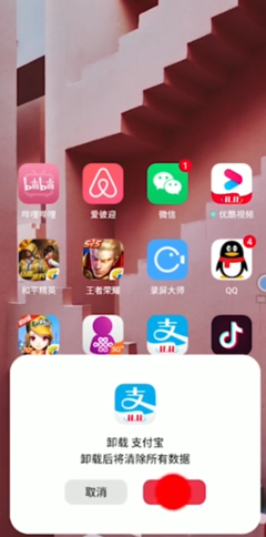 OPPO手機刪除軟件全攻略 輕松卸載不常用程序